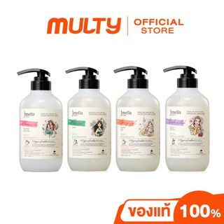 Jmella In France Disney Hair Shampoo 500 ml.