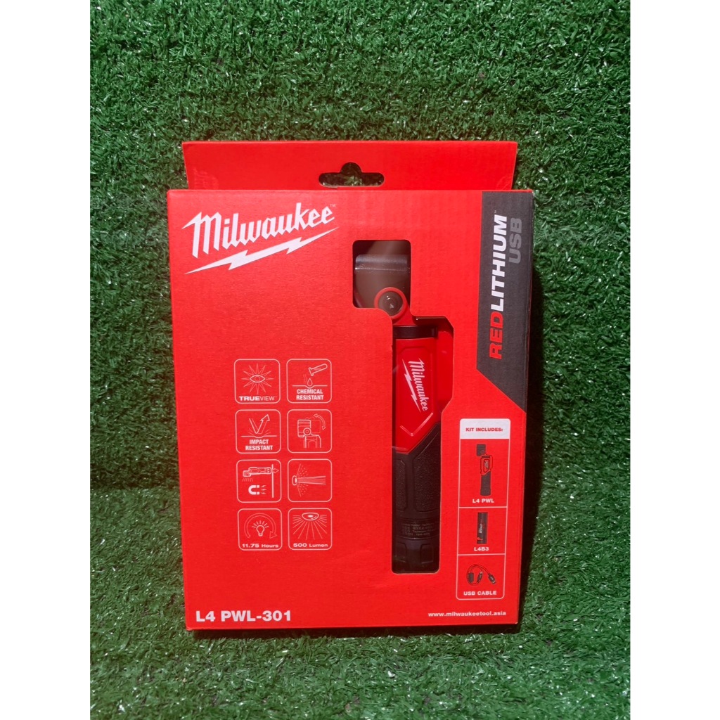 Milwaukee ไฟส่องทำงานแบบหมุนได้ 4 V, 3.0 Ah พร้อมการชาร์จ USB รุ่น L4 PWL-301