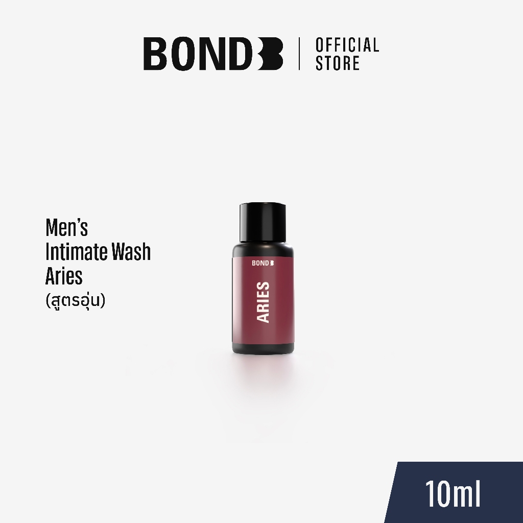 ซื้อ Bond Men's Intimate Wash Aries 10 ml. (สูตรอุ่น)