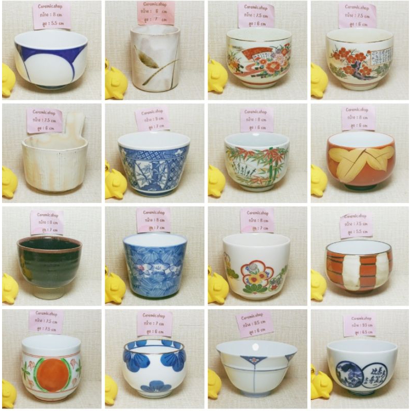กระถางเซรามิก กระถางบอนไซ กระบองเพชรเซรามิก stock K