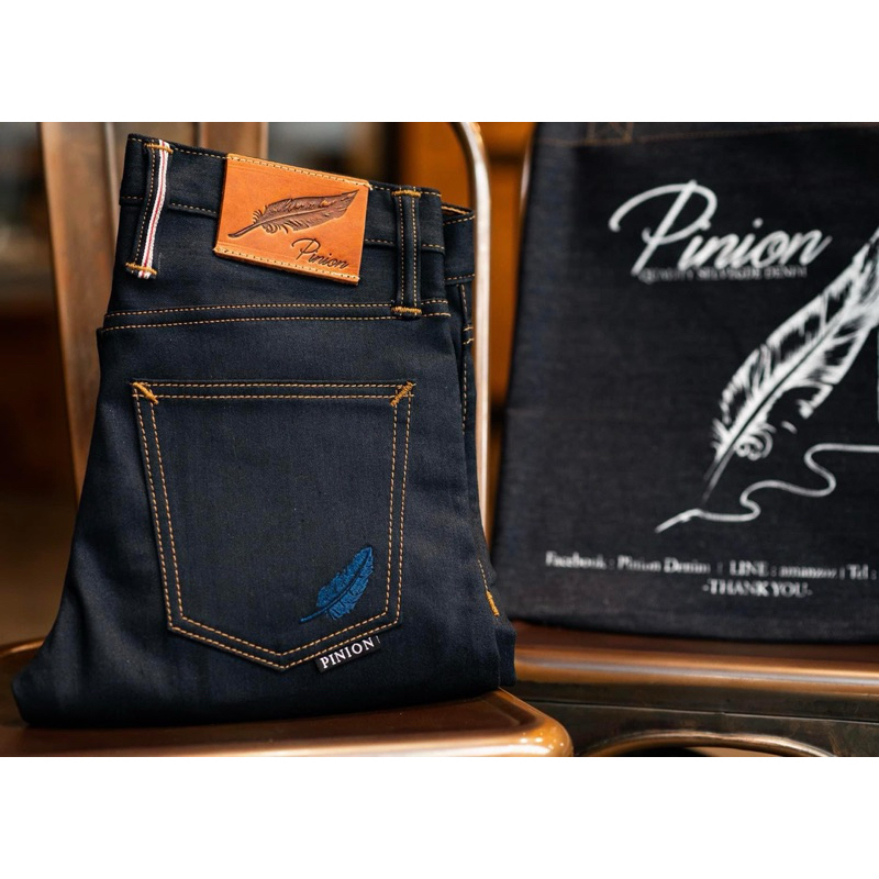 pinion รุ่นmacawผ้าผสมยืด14oz indigo darkทรงกะบอกเล็ก