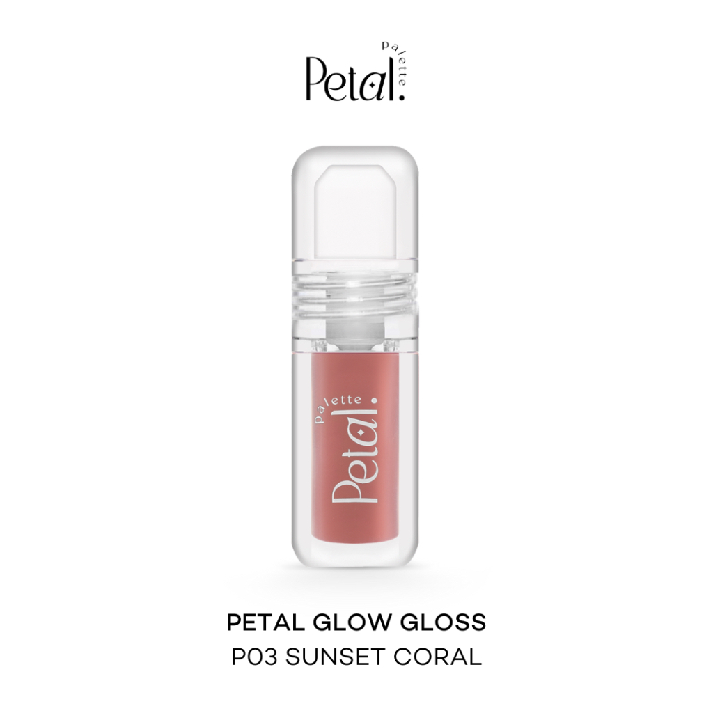 Petal Glow Gloss Р03 SUNSET CORAL ลิปกลอสสีส้มคอรัลเจือชมพู