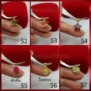จี้ทอง 18k ฝังเพชรสวิสแท้ (ขนาดเล็ก)​ พร้อมห่วงกลม