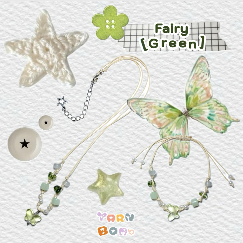 เครื่องประดับ สร้อยคอ สร้อยข้อมือ Fairy (Green)