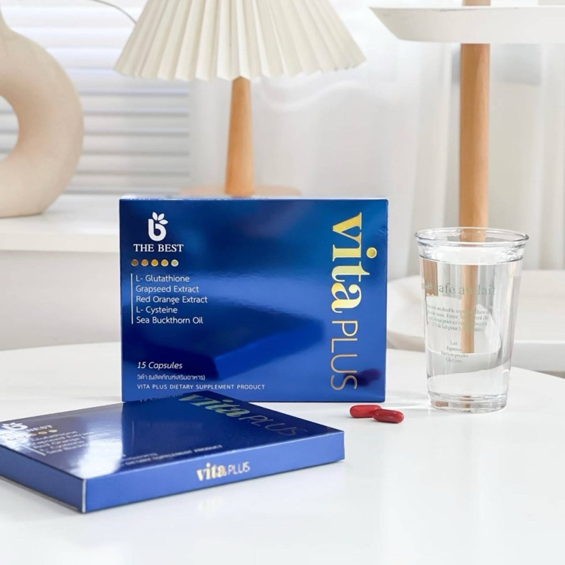 กลูต้า VITA PLUS อาหารเสริมบำรุงผิวพรรณ บรรจุ 15 เม็ดซอฟเจล/กล่อง - รูปที่ 3