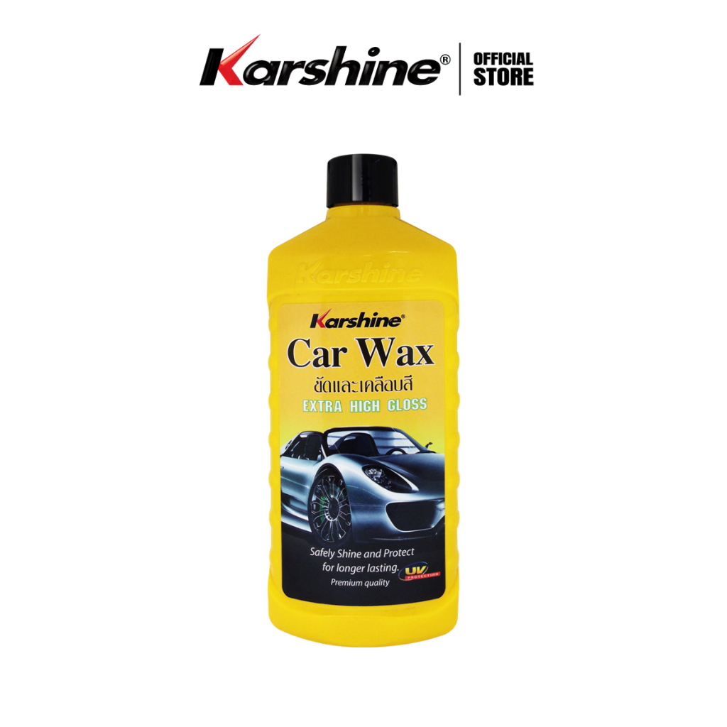 Karshine Car Wax คาร์ แว๊กซ์ น้ำยาเคลือบสีรถยนต์ ขนาด 475 มล.