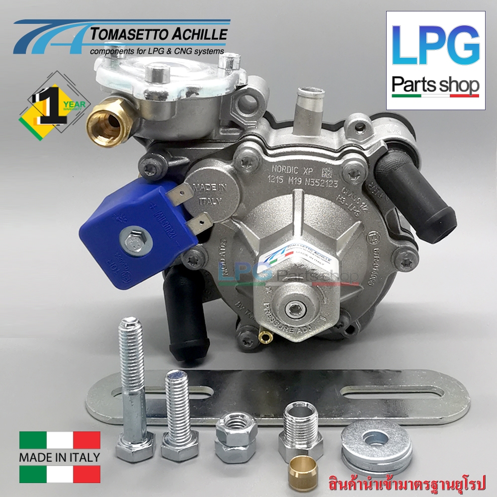 Tomasetto รุ่น AT 09 NORDIC XP 250 HP /AT 09 NORDIC