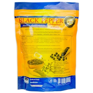พริกไทยเม็ดดำ 500 กรัม ตรา ผึ้งหลวง - Black pepper corn 500 g.