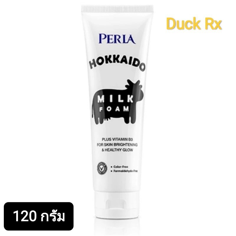[Exp.07/2025] PERLA HOKKAIDO MILK FOAM 120 g. เพอร์ล่า วิปโฟมล้างหน้า สูตรนมวัวฮอกไกโด เพื่อผิวกระจ่างใส นุ่มเด้ง