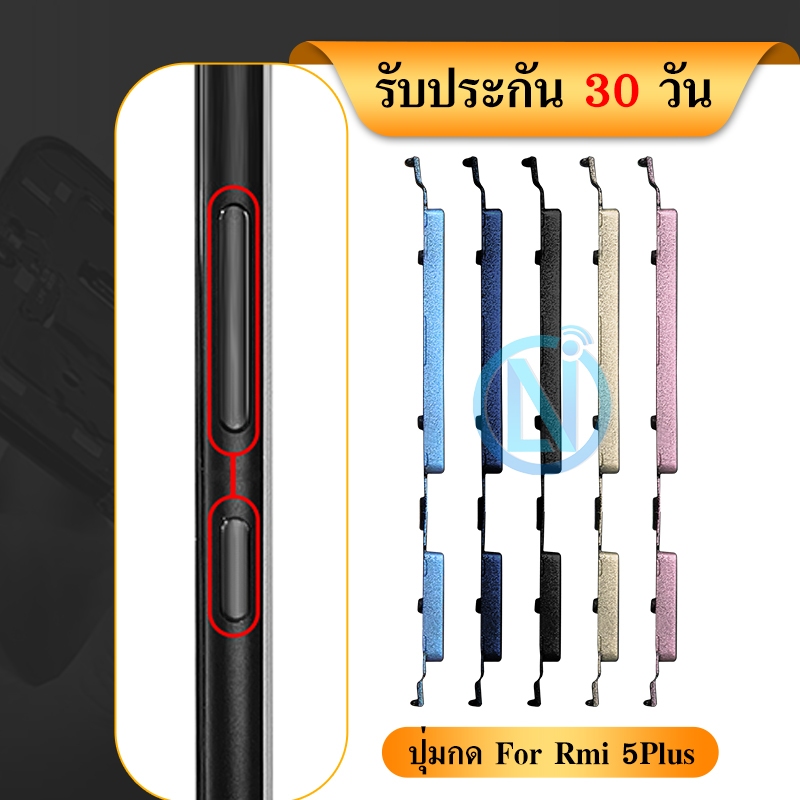 ปุ่มสวิทนอก ปุ่มเปิดปิด ปุ่มนอก สําหรับ Samsung galaxy S10 Plus S10E