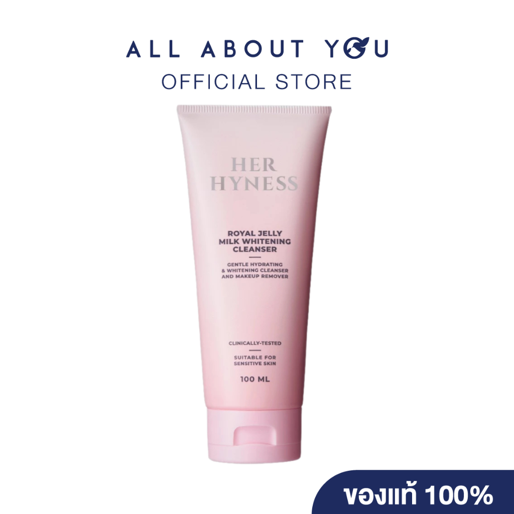 HER HYNESS Royal Jelly Milk Whitening Cleanser 100 ml