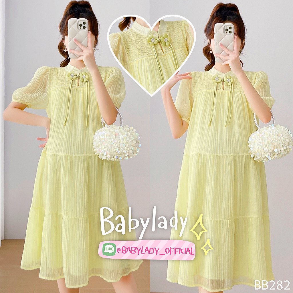 BB 282 สีเหลืองอมเขียว ชุดเดรสคลุมท้องแฟชั่นสไตล์เกาหลี เนื้อผ้าไหมญี่ปุ่น เนื้อนิ่มลื่น ใส่สบายมาก มีซับในทั้งชุด