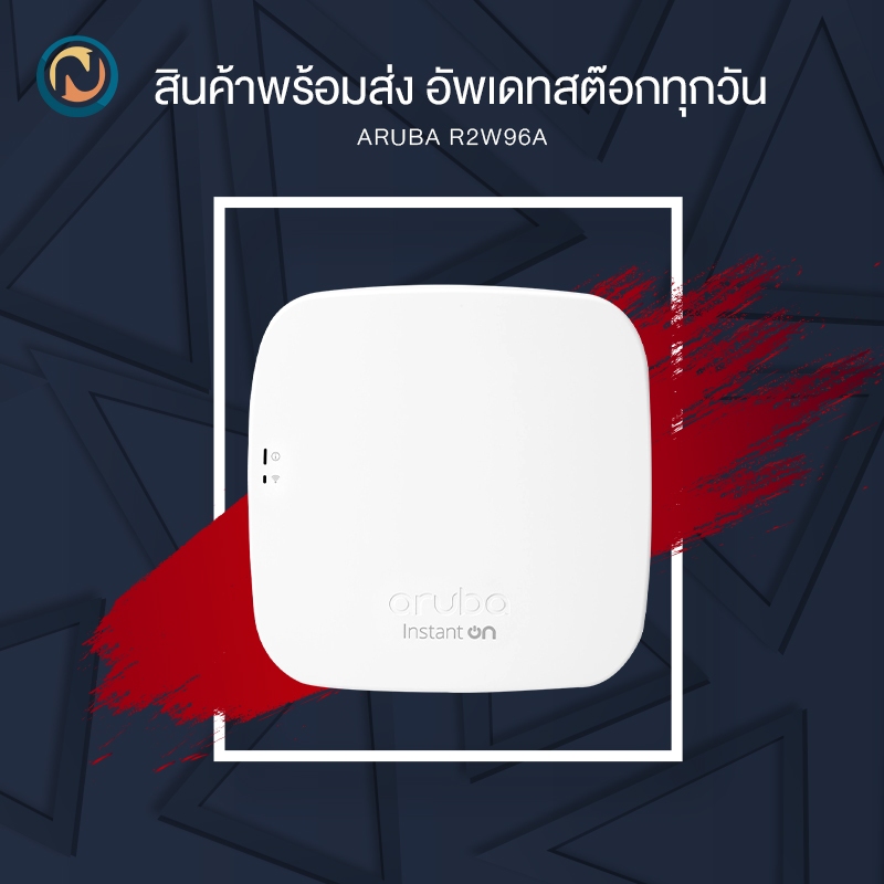 ARUBA Access Point Instant On AP11 Wireless AC1200 Gigabit (R2W96A) ขอออกบิลได้
