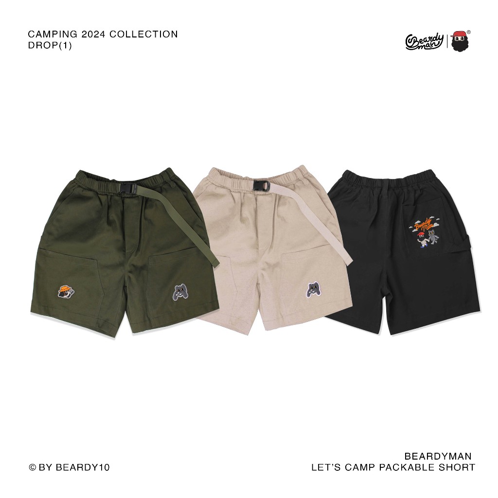 LET'S CAMP PACKABLE SHORT