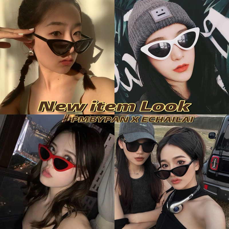 รุ่นDro45 [แว่นทรงแคทอาย ดารานิยมใส่] "สินค้าขายดี" แว่นตากันแดด ทรงแคทอาย