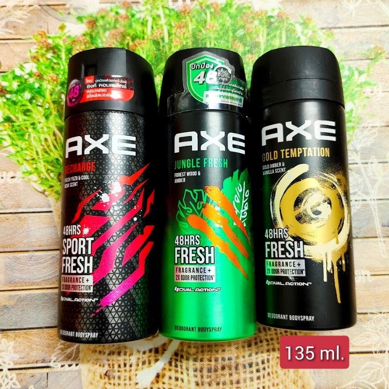 (แท้100%) Axe Deodorant BodySpray 135แล50ml