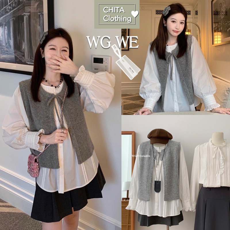 9751# Set 2 pcs เสื้อแขนยาว กระดุมหน้า คอแต่งระบาย + เสื้อไหมพรมแขนกุด ผูกโบว์หน้า เนื้อผ้าดี ทรงสวย TAG:WG.WE