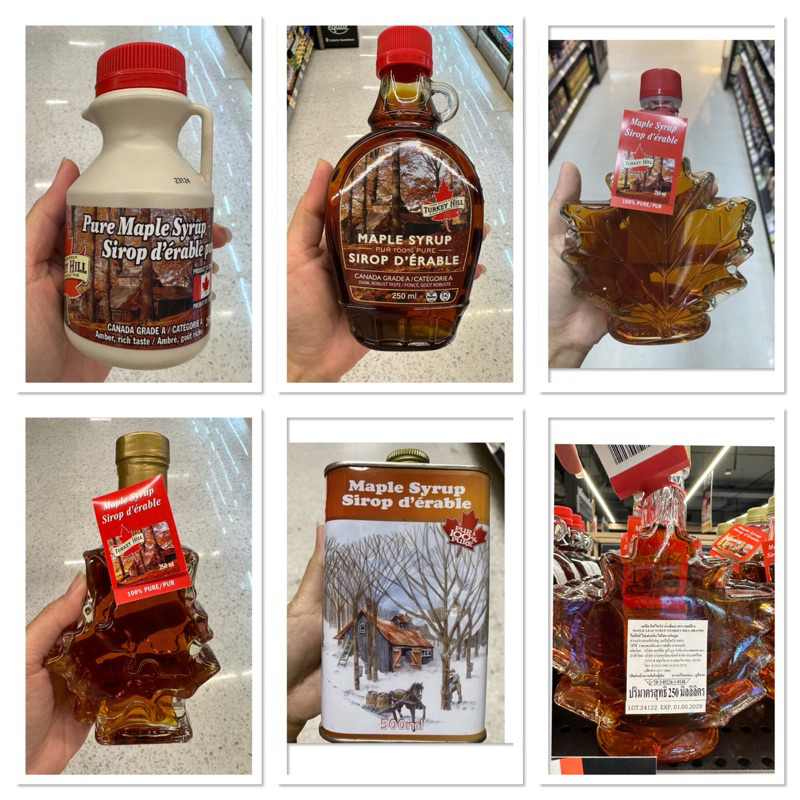 น้ำเชื่อม เทอคีฮิว 250 Ml. Maple Leaf Syrup Turkey Hill เมเปิล ลีฟ ไซรัป / Maple Overay / Leone Amper Sugar Scene