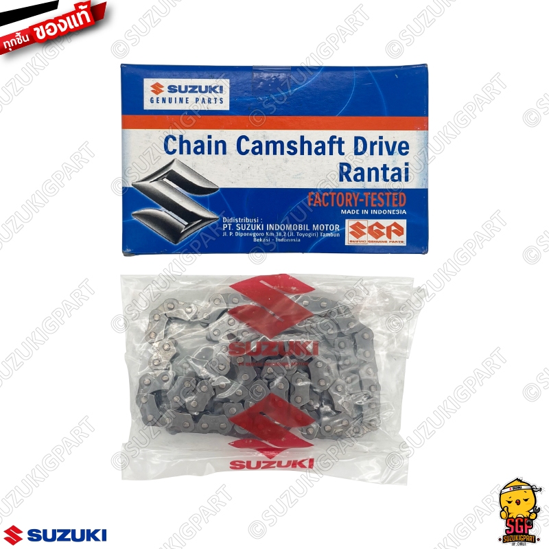 โซ่ราวลิ้น CHAIN CAMSHAFT DRIVE แท้ Suzuki Raider R 150 Fi / GSX-R150 / GSX-S150