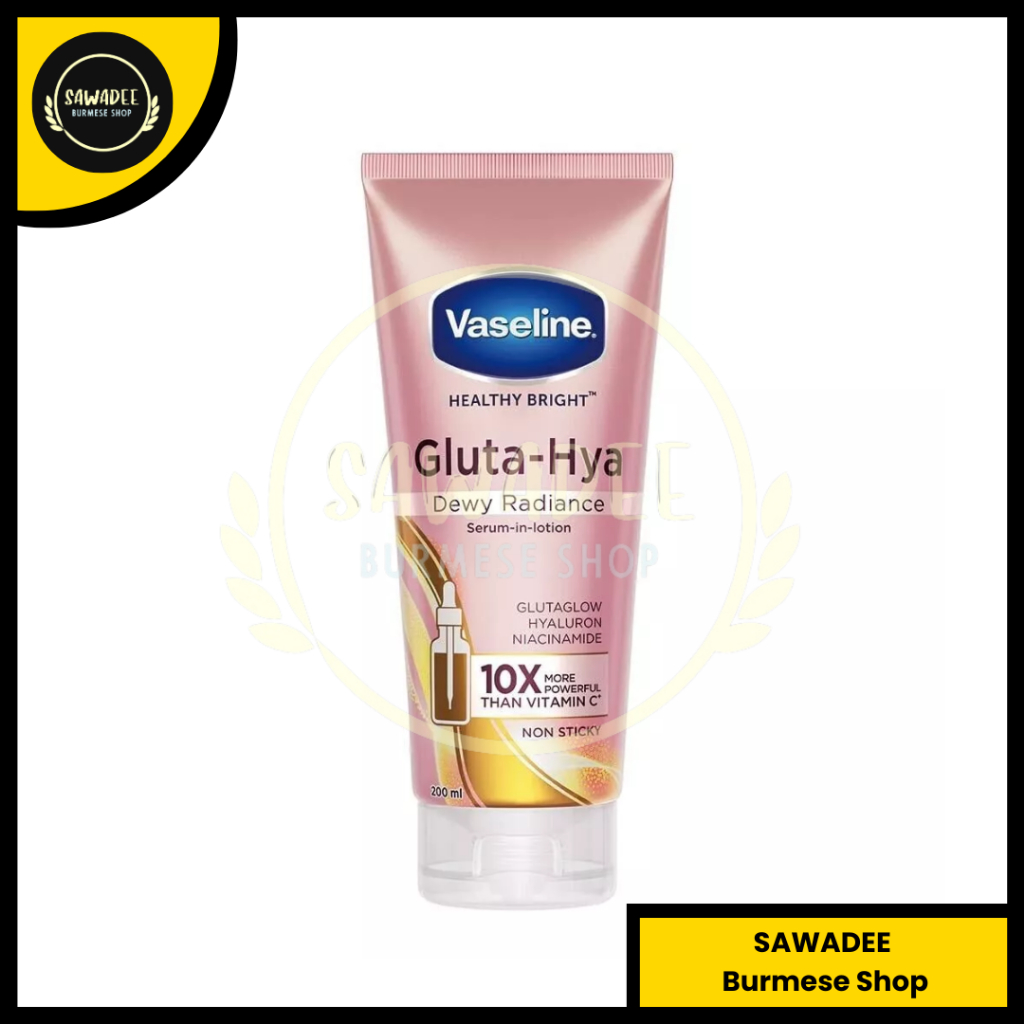 INSTOCK - Vaseline Gluta HYA Dewy Radiance 10X Lotion 300ml