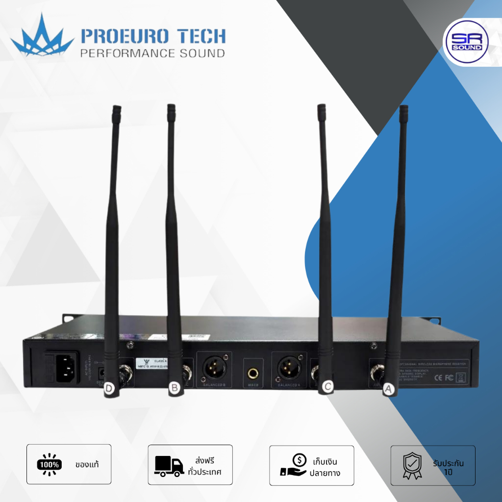 PROEUROTECH PRO-999 (มีแร็ค) ไมค์ลอยมือถือคู่ UHF ไมค์ลอยคู่ ไมค์คาราโอเกะ ปรับช่องความถี่ได้ 2 ช่อง PRO999 PRO 999 ราคา ถูกที่สุด ดีลบีเคเค แกลเลอรีภาพที่ 5