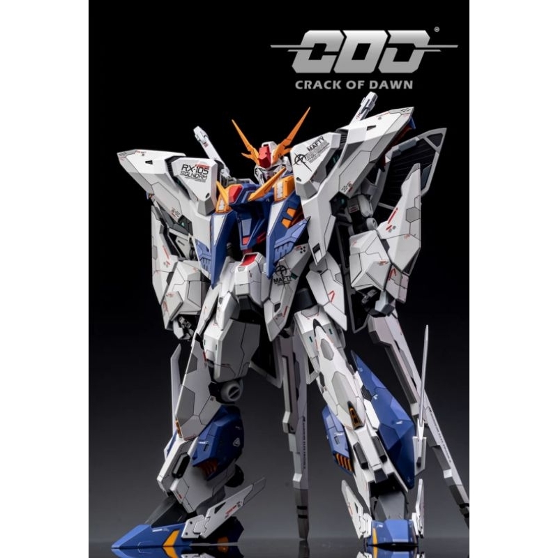 ชุดแต่งเรซิ่น HG 1/144 RX-105 Xi Gundam ค่าย COD