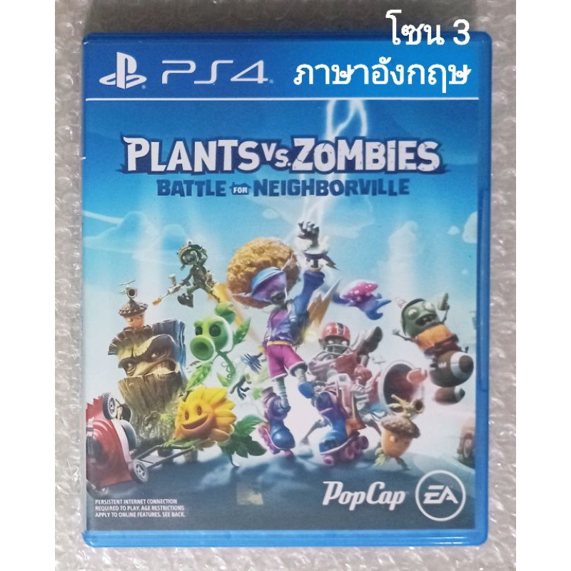 PLANTS VS. ZOMBIES BATTLE FOR NEIGHBORVILLE ภาษาอังกฤษ Z3 PS4 ENGLISH R3 PLAYSTATION 4 EN PLANT ZOMB
