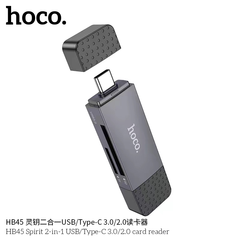 การ์ดรีดเดอร์ HOCO HB45 การ์ด SD/TF Card Reader Type-C/USB 3.0 ความเร็วสูง 5Gbps ความจุสูงสุด 2TB