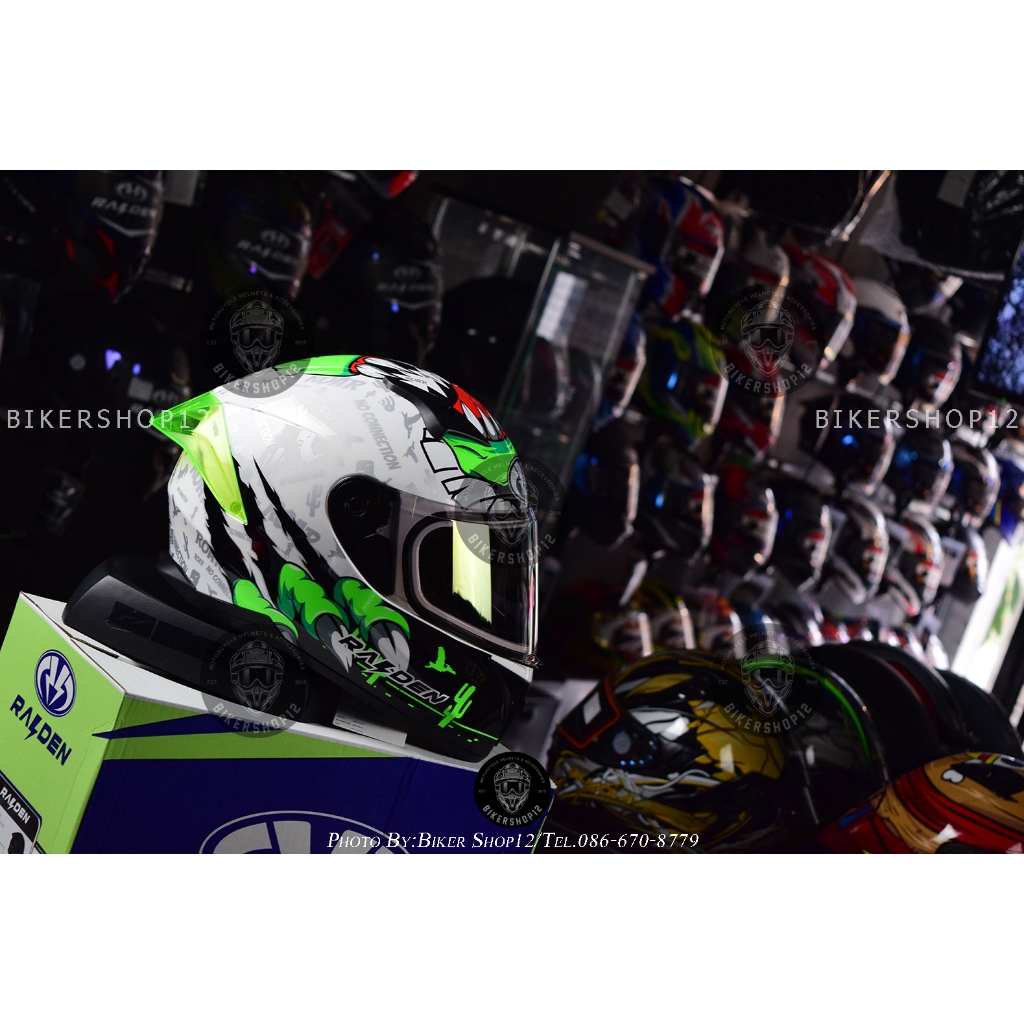 หมวกกันน็อค Raiden รุ่น EXON