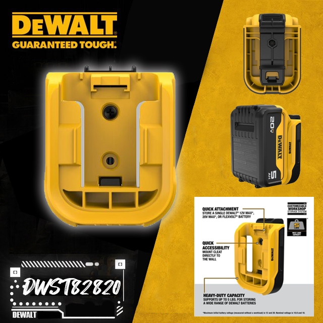 DeWALT DWST82820 ที่แขวนแบตเตอรี่ DEWALT Tool Organizer, Battery Cleat, Wall Mountable, DEWALT Workshop Storage System