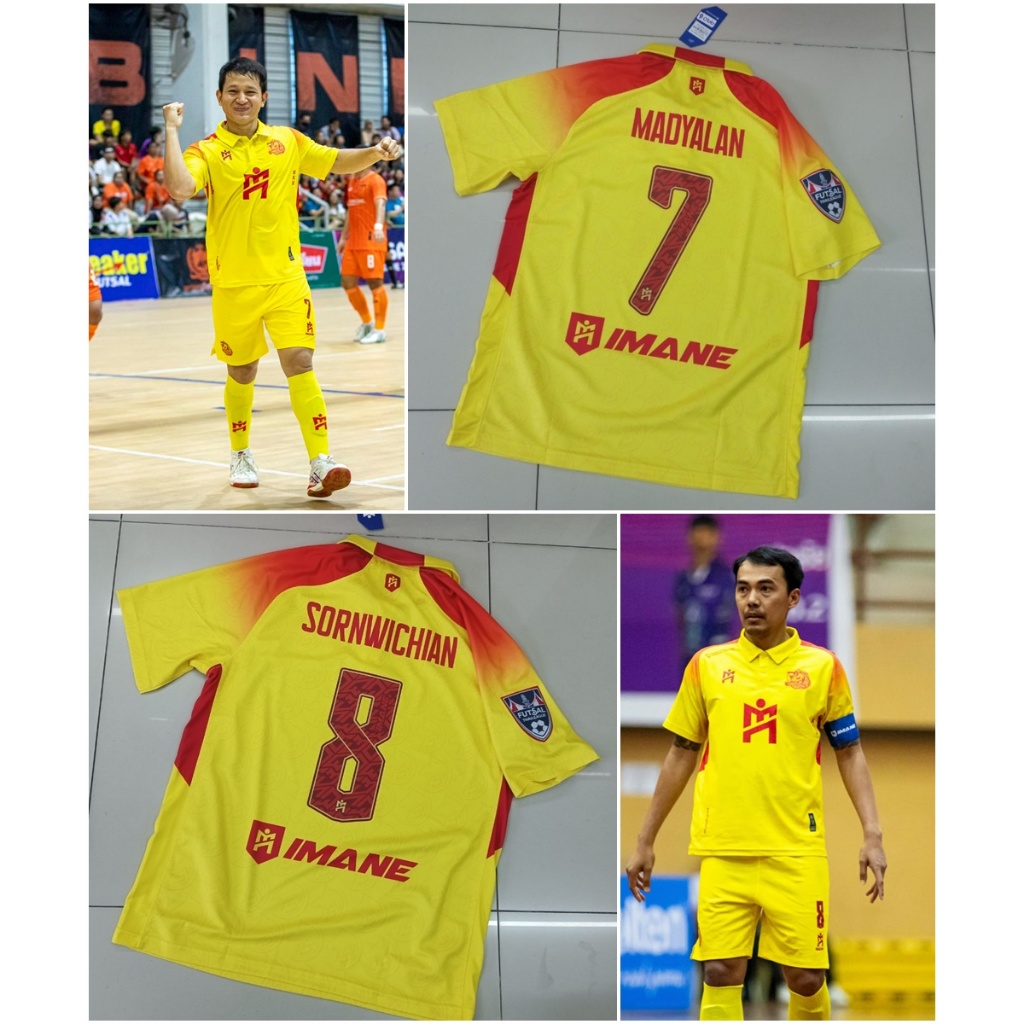 Imane เสื้อฟุตซอล สโมสรฟุตซอลธรรมศาสตร์ สแตลเลี่ยน เกรดนักเตะ 2024-25 แท้ป้ายห้อย Futsal Thammasat Stallion Jersey Play