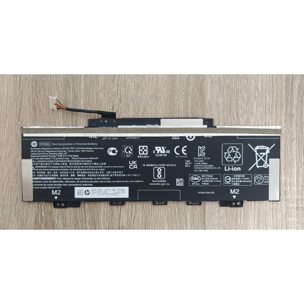 ✨ แบตเตอรี่โน๊ตบุ๊ค PC03XL For HP Pavilion x360 14 15 14-DY 14-BA 14-CD 14-dw 15-er Series Pavilion Aero 13-be Pavilion