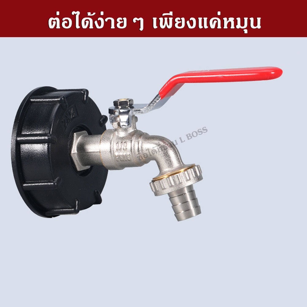 รูปภาพ 4