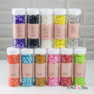 มุกคละไซค์ 130 g.(มีให้เลือก11สี)