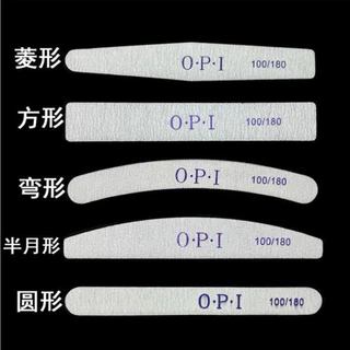 ตะไบหยาบทรงเพชร100/180