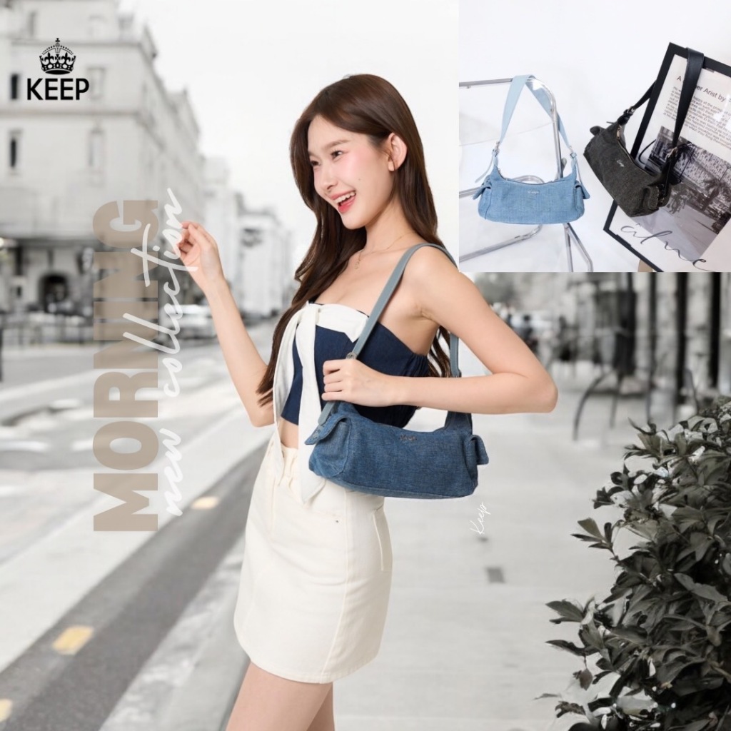 [New in] KEEP รุ่น' Morning กระเป๋าสะพายข้าง