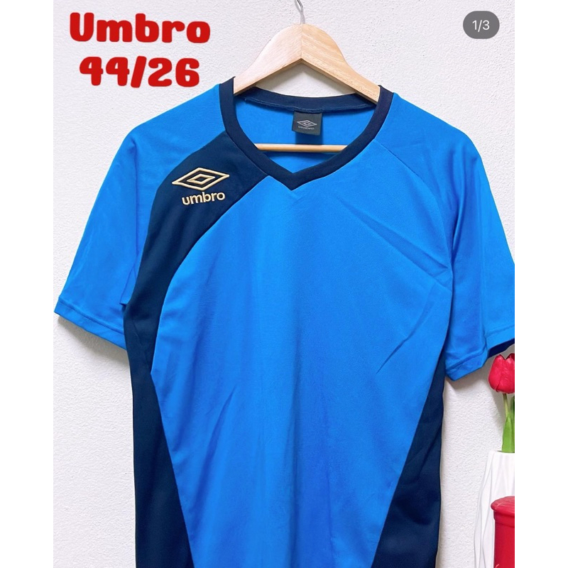 เสื้อกีฬา Umbro 💯สวยมาก