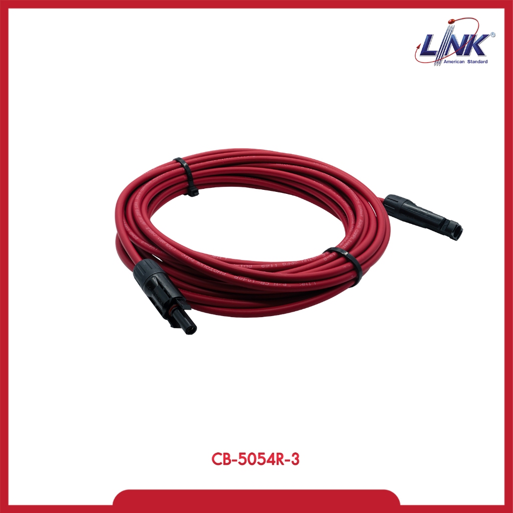 LINK SOLAR CABLE รุ่น CB-5054R-03 (3เมตร)