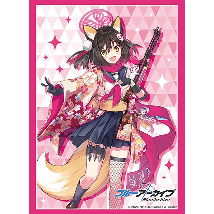 Bushiroad Sleeve HG Vol.4482 Blue Archive [Izuna]