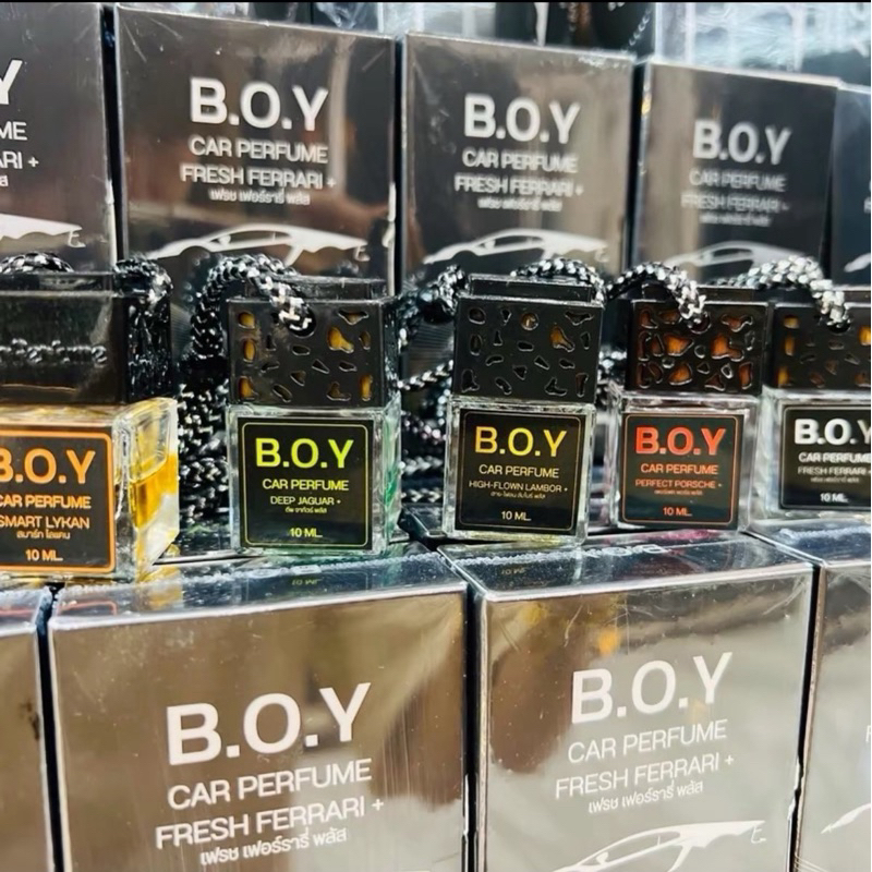 น้ำหอมในรถยนต์ BOY แบรนด์