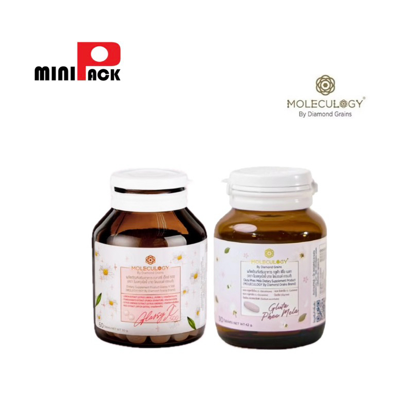 MOLECULOGY By Diamond Grains ผลิตภัณฑ์เสริมอาหาร GlassyX500 60 เม็ด / Gluta Pheo Mela 30 เม็ด