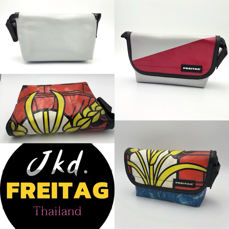 Freitag Hawaii F41 ฟรายถาก 100%