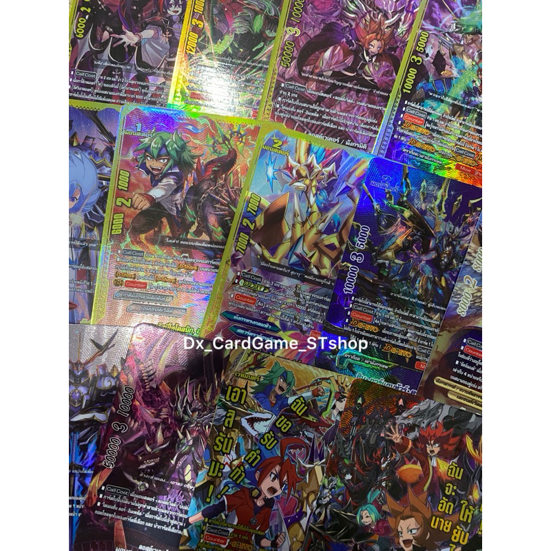 บัดดี้ไฟท์ แยกใบ ฟอย S-CBT01&CBT02 BR & SP การ์ก้า ลอสต์ ดราก้อน สตาร์ ดาร์คเนส เอนเชนท์ เลเจนด์ Bud