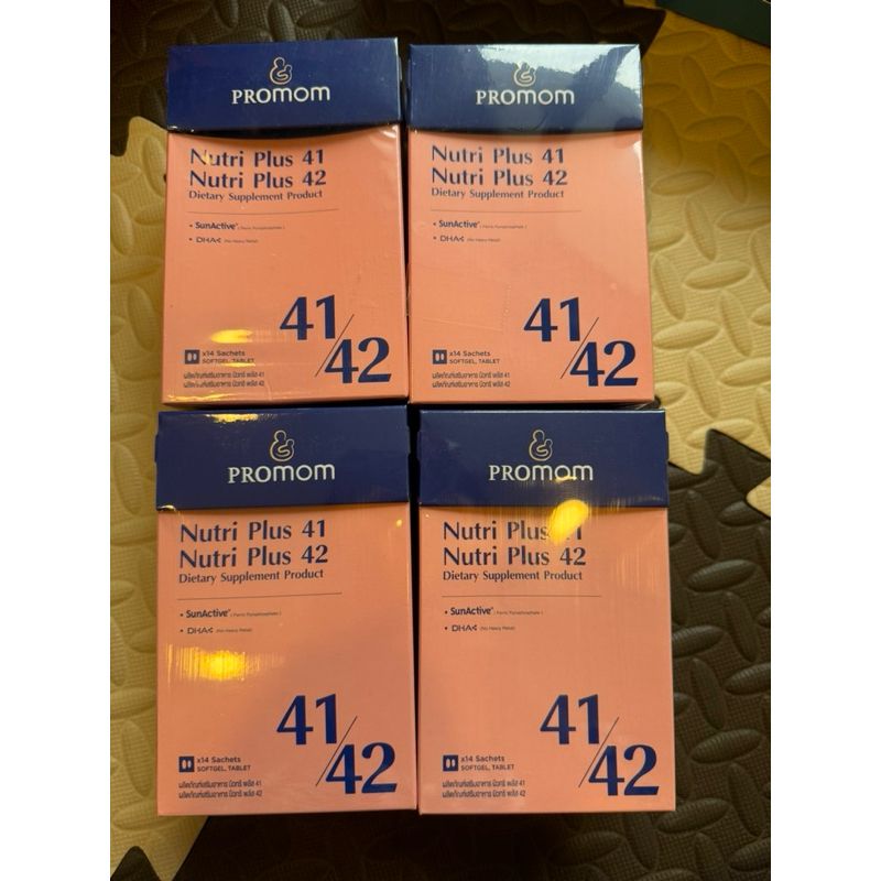 PROMOM NUTRI PLUS 41&42 14ซอง/กล่อง