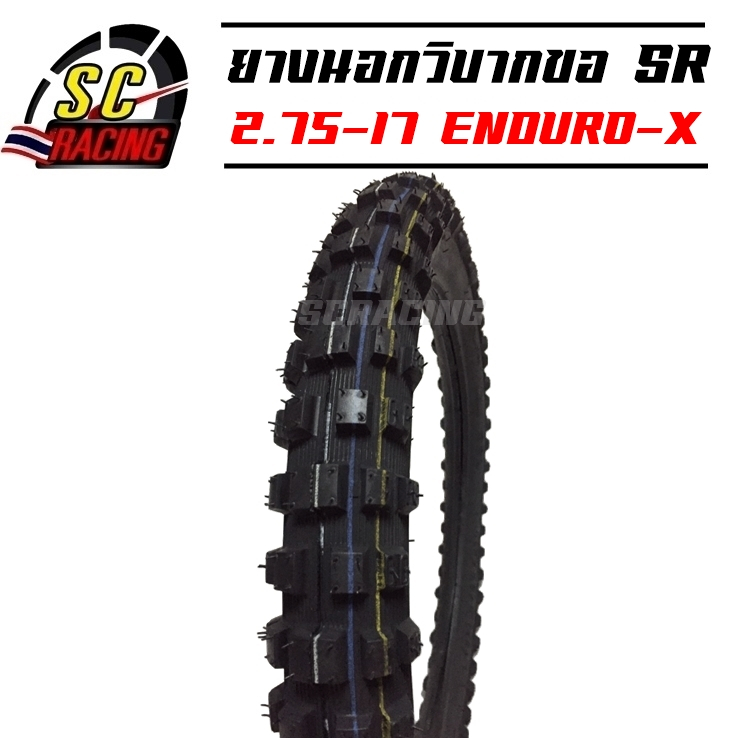 ยางนอกกึ่งวิบาก ยางลายกึ่งวิบาก ยางกึ่งวิบาก SR ยางวิบาก 2.75-17 ขนาด 2.75-17 ENDURO-X (OF09)