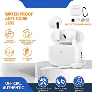 หูฟังบลูทูธ J201 รุ่นอัพเกรด A6 Pro ซื้อ 1 แถม 3 ฟรี เหมาะสำ…