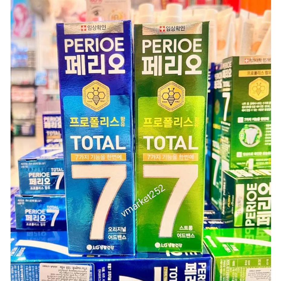 💚ภาพจริง/พร้อมส่ง💜ยาสีฟัน LG Perioe Total 7 Toothpaste 120 g