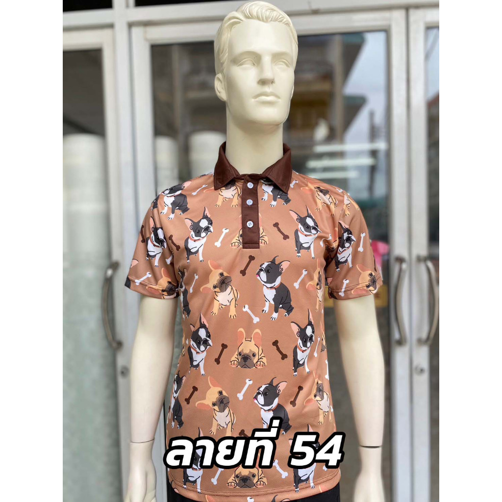 เสื้อโปโล เสื้อกอล์ฟ ลาย54เนื้อผ้านุ่มเบา ไม่ร้อนใส่สบาย ระบายอากาศได้ดี