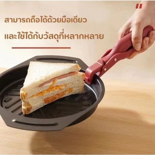 ที่คีบจานร้อน ที่จับจานร้อน ที่จับความร้อน มือจับของร้อน ที่คีบอาหารร้อน ด้ามจับทำจากพลาสติกอย่างดี
