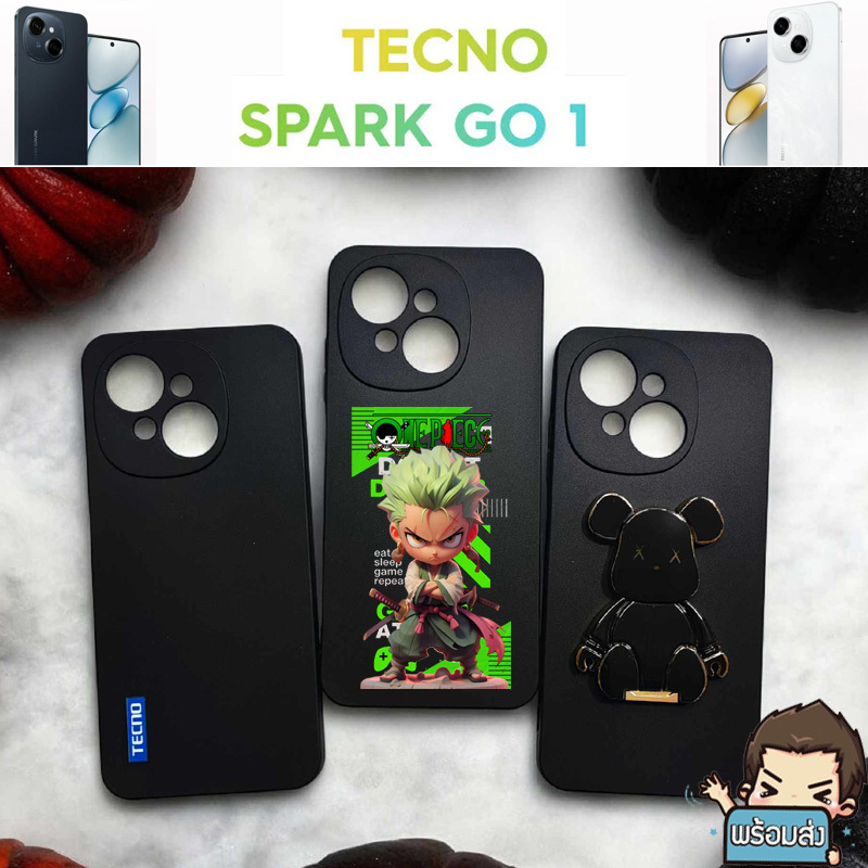 **ส่งเร็วส่งจากไทย** เคส TPU ยางกันรอยเลนส์กล้อง ( คละลาย) สำหรับ Tecno SPARK GO 1